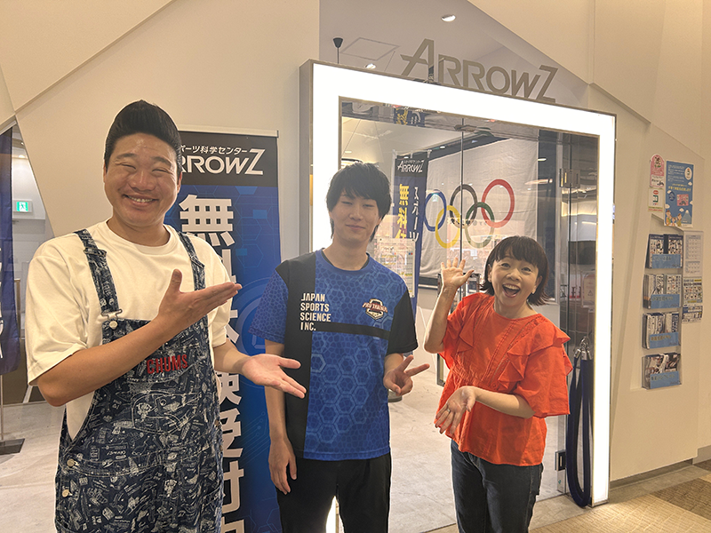 静岡第一テレビ「まるごと」で紹介されました!