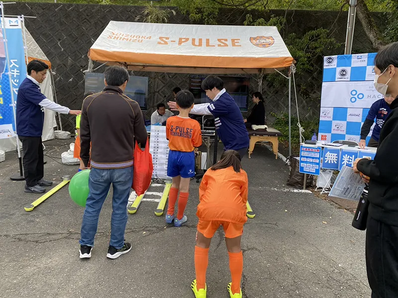 清水エスパルス「2025 親子ふれあいスポーツフェスティバル」