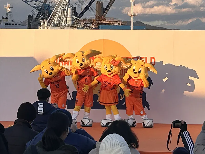 静岡市公式イベント「オレンジスポーツフィールド2026」